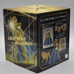 Aiolia De Leão Revival (Cloth Myth Ex Bandai Original) Aiolia De Leão Revival (Cloth Myth Ex Bandai Original)