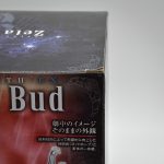 Bado [Bud] De Alcor, A Estrela Zeta (Cloth Myth Ex Bandai Original)