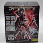 Bado [Bud] De Alcor, A Estrela Zeta (Cloth Myth Ex Bandai Original)