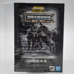 Bado [Bud] De Alcor, A Estrela Zeta (Cloth Myth Ex Bandai Original)