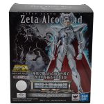 Bado [Bud] De Alcor, A Estrela Zeta (Cloth Myth Ex Bandai Original)