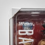 Boneco Bardock (Dragon Ball Z) S.H.Figuarts Bandai Original
