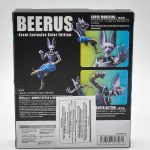 Boneco Beerus (Dragon Ball Super) Event Exclusive Color – S.H. Figuarts Bandai Original Boneco Beerus (Dragon Ball Super) Event Exclusive Color - S.H. Figuarts Bandai Original