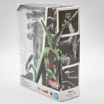 Boneco Cell First Form (Dragon Ball Z) S.H.Figuarts Bandai