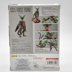 Boneco Cell First Form (Dragon Ball Z) S.H.Figuarts Bandai
