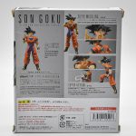 Boneco Son Goku (Dragon Ball Z) 2.0 - S.H.Figuarts Bandai Original