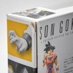 Boneco Son Goku (Dragon Ball Z) 2.0 - S.H.Figuarts Bandai Original