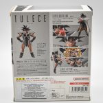 Boneco Turles Tullece (Dragon Ball Z) S.H.Figuarts Bandai Original Boneco Turles Tullece (Dragon Ball Z) S.H.Figuarts Bandai Original