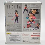 Boneco Vegeta Ssj4 2.0 (Dragon Ball Gt) – S.H. Figuarts Bandai Original Boneco Vegeta Ssj4 2.0 (Dragon Ball Gt) - S.H. Figuarts Bandai Original