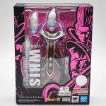Boneco Whis (Dragon Ball Super) Event Exclusive Color - S.H.Figuarts Bandai Original