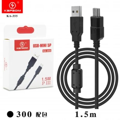 Cabo Mini Usb (V3) 1.5M Para Carregar Controle Ps3 - Kapbom Ka-355