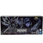 Hades (Cloth Myth Ex Bandai Original) Hades (Cloth Myth Ex Bandai Original)