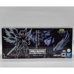 Hades (Cloth Myth Ex Bandai Original) Hades (Cloth Myth Ex Bandai Original)