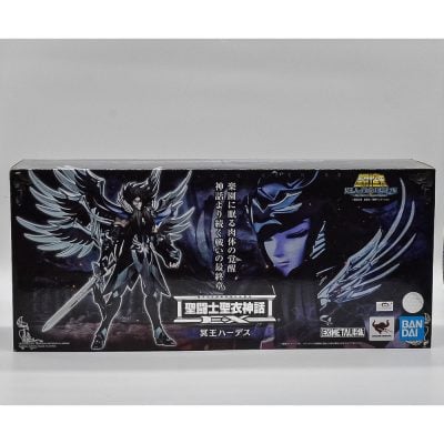 Hades (Cloth Myth Ex Bandai Original)