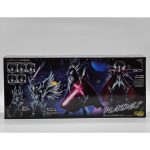 Hades (Cloth Myth Ex Bandai Original) Hades (Cloth Myth Ex Bandai Original)
