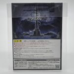 Hades (Cloth Myth Ex Bandai Original) Hades (Cloth Myth Ex Bandai Original)