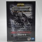 Hagen De Merak (Cloth Myth Ex Bandai Original) Hagen De Merak (Cloth Myth Ex Bandai Original)