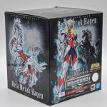 Hagen De Merak (Cloth Myth Ex Bandai Original) Hagen De Merak (Cloth Myth Ex Bandai Original)