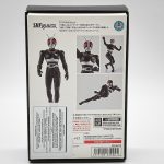 Kamen Rider Black 3.0 – S.H Figuarts Shinkocchou Seihou – Bandai Original Kamen Rider Black 3.0 - S.H Figuarts Shinkocchou Seihou - Bandai Original