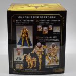 Mu De Aries Revival (Cloth Myth Ex Bandai Original) (Boneco Cavaleiros Do Zodiaco) Mu De Aries Revival (Cloth Myth Ex Bandai Original) (Boneco Cavaleiros Do Zodiaco)