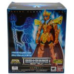 Poseidon (Cloth Myth Ex Bandai Original) Poseidon (Cloth Myth Ex Bandai Original)