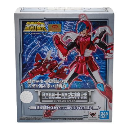 Shô Do Céu Revival (Cloth Myth Ex Bandai Original)