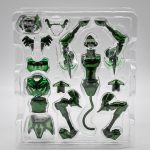 Shido De Mizar (Cloth Myth Ex Bandai Original) Shido De Mizar (Cloth Myth Ex Bandai Original)