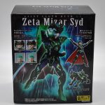 Shido De Mizar (Cloth Myth Ex Bandai Original) Shido De Mizar (Cloth Myth Ex Bandai Original)