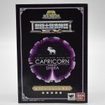 Shura Surplice (Renegado) (Cloth Myth Ex Bandai Original) Shura Surplice (Renegado) (Cloth Myth Ex Bandai Original)