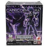 Shura Surplice (Renegado) (Cloth Myth Ex Bandai Original) Shura Surplice (Renegado) (Cloth Myth Ex Bandai Original)