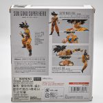 Son Goku (Dragon Ball Super Hero) - S.H.Figuarts Bandai Original