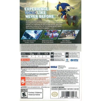 Sonic Frontiers - Nintendo Switch (Seminovo)
