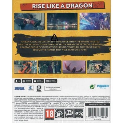 Yakuza: Like A Dragon - Ps5 (Novo)