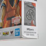 Action Figure Super Saiyan God Super Saiyan Son Goku – S.H.Figuarts Bandai Original Action Figure Super Saiyan God Super Saiyan Son Goku - S.H.Figuarts Bandai Original
