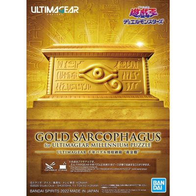 Bandai Spirits Ultimagear Yu-Gi-Oh! Millennium Puzzle Storage Box - Golden Sarcophagus (Novo)