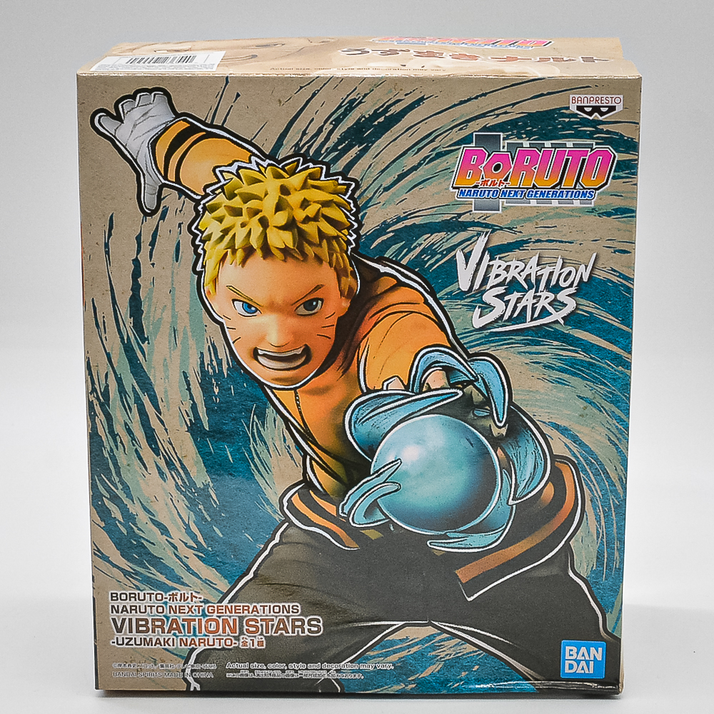 Figure Boruto Uzumaki (Vibration Stars Banpresto) (Caixa Com Detalhe)