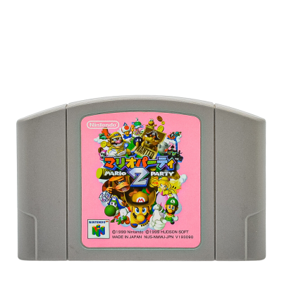 Mario Party 2 - Nintendo 64 (Japones) (Seminovo)