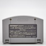 Mario Party 2 – Nintendo 64 (Japones) (Seminovo) Mario Party 2 - Nintendo 64 (Japones) (Seminovo)
