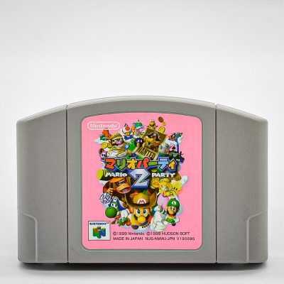 Mario Party 2 - Nintendo 64 (Japones) (Seminovo)