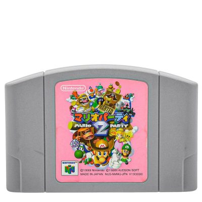 Mario Party 2 - Nintendo 64 (Original) (Japones) (Seminovo)