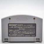 Mario Party 2 - Nintendo 64 (Original) (Japones) (Seminovo)