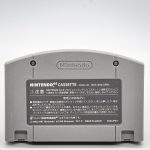 Mario Party 3 – Nintendo 64 (Original) (Sem Caixa) (Japones) (Seminovo) Mario Party 3 - Nintendo 64 (Original) (Sem Caixa) (Japones) (Seminovo)