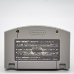 Mario Tennis 64 – Nintendo 64 (Japones) (Seminovo) Mario Tennis 64 - Nintendo 64 (Japones) (Seminovo)