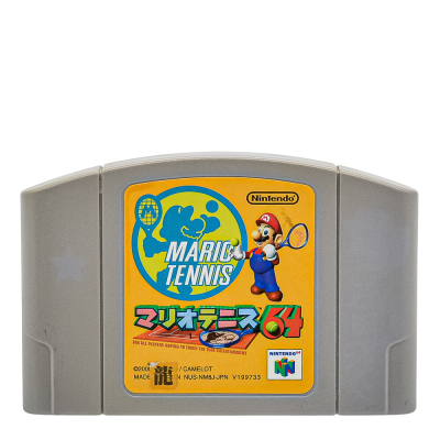Mario Tennis 64 - Nintendo 64 (Japones) (Seminovo)