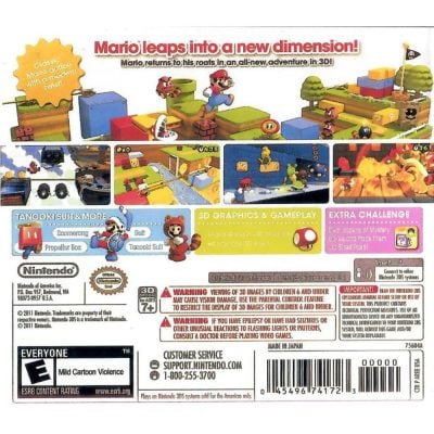 Super Mario 3D Land - Nintendo 3Ds (Encarte Impresso) (Usado)