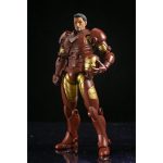 Action Figure Sentinel Armorize Iron Man (Regular Ver.)