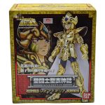 Bandai Saint Cloth Myth Golden Saint Leo Aiolia - Bandai (Usado)