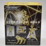 Bandai Saint Cloth Myth Golden Saint Leo Aiolia - Bandai (Usado)