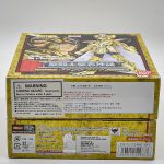 Bandai Saint Cloth Myth Golden Saint Leo Aiolia - Bandai (Usado)