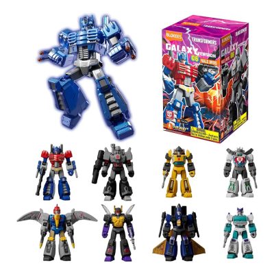Blokees - 71106 - Transformers Galaxy Version 06 - Universo Paralelo 9 Em 1 (1 Boneco Avulso)